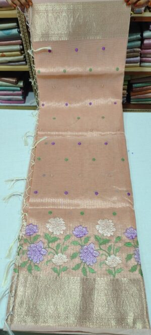 PP3007 Peach silk saree online at Hyderabad Bangalore